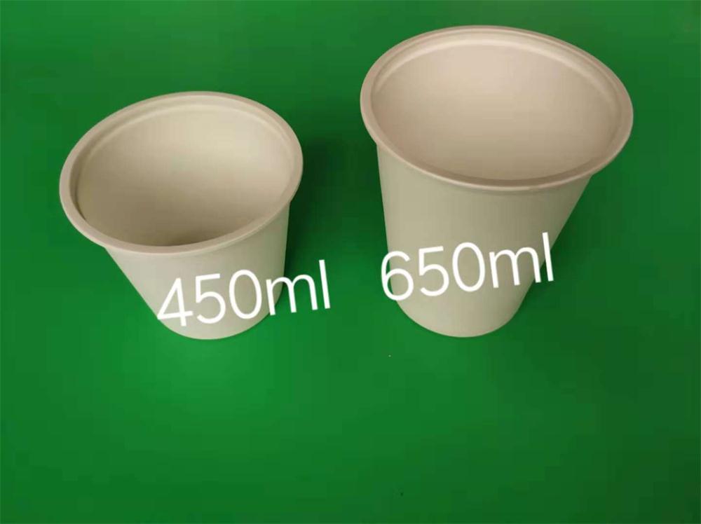 環(huán)?？山到?50ml茶杯